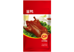 4897铁l算盘资料大全