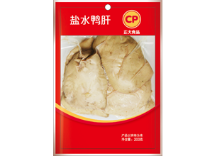 4897铁l算盘资料大全