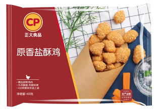 4897铁l算盘资料大全