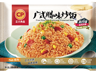 4897铁l算盘资料大全