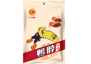 4897铁l算盘资料大全