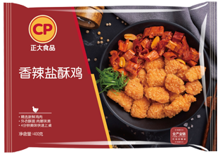 4897铁l算盘资料大全