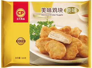 4897铁l算盘资料大全