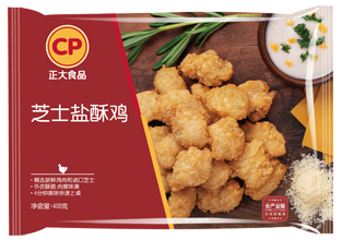 4897铁l算盘资料大全