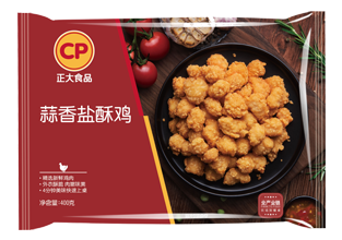 4897铁l算盘资料大全